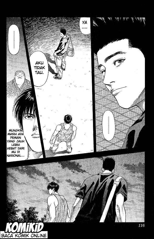 Chapter 257 - halaman 14
