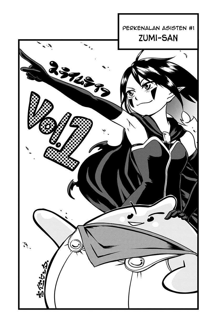 Chapter 17 - halaman 8