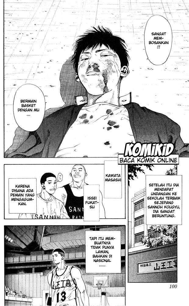 Chapter 256 - halaman 16
