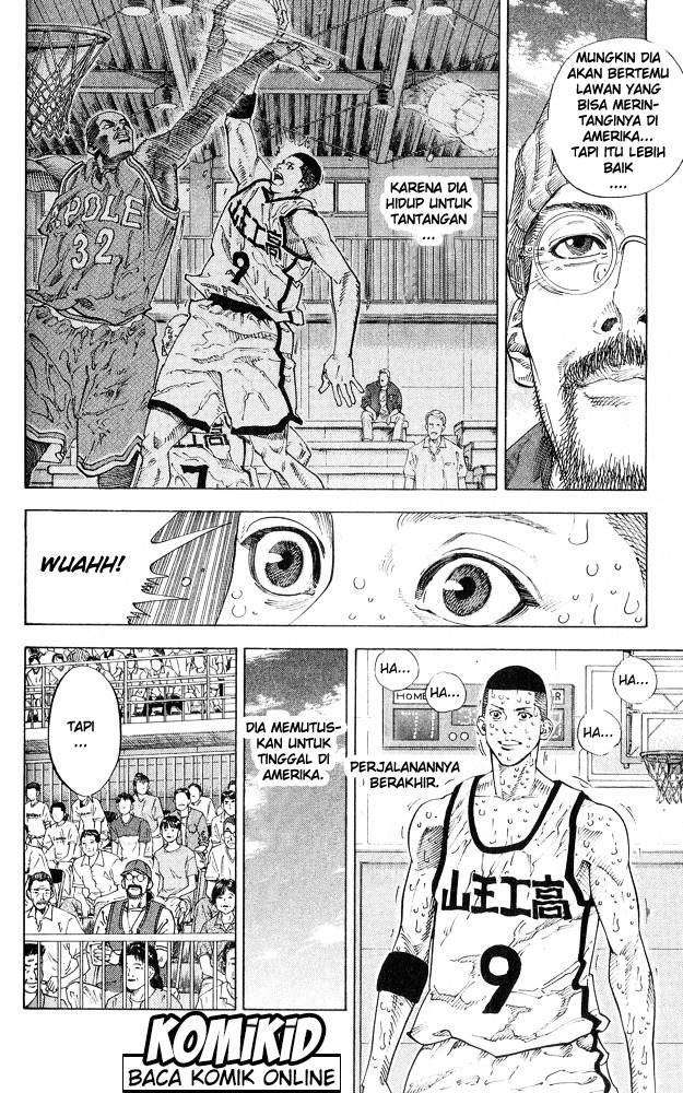 Chapter 256 - halaman 18