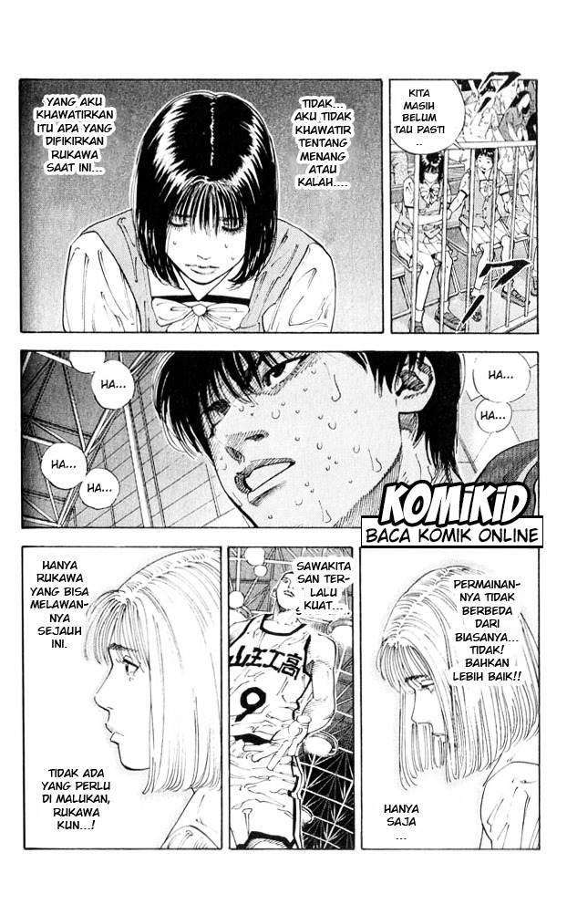 Chapter 256 - halaman 4