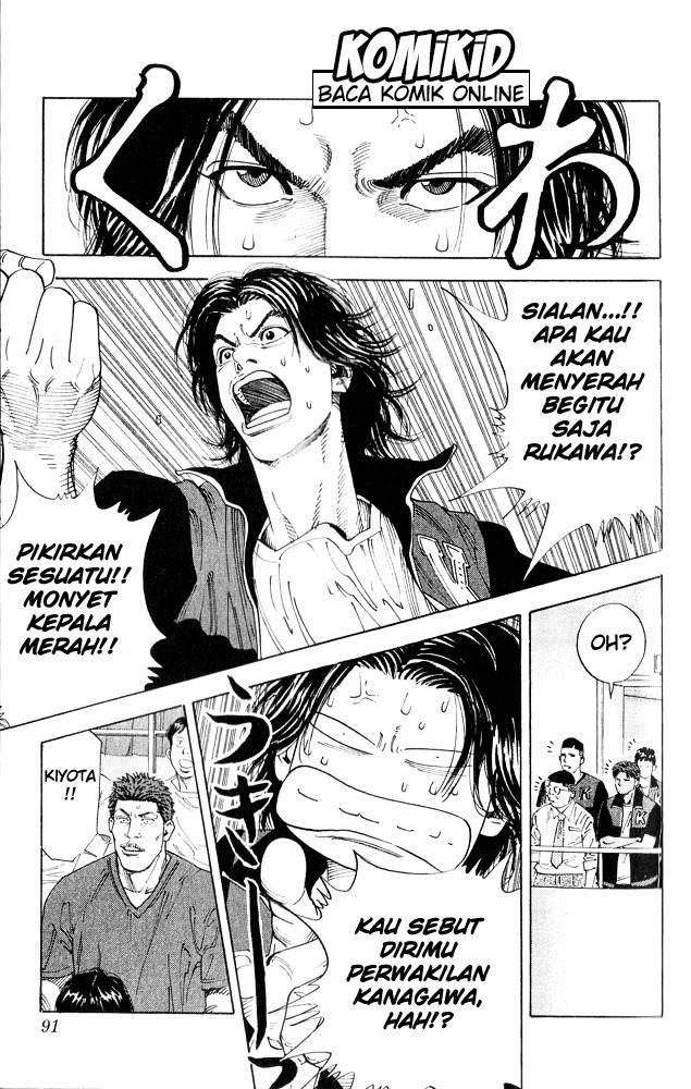 Chapter 256 - halaman 9