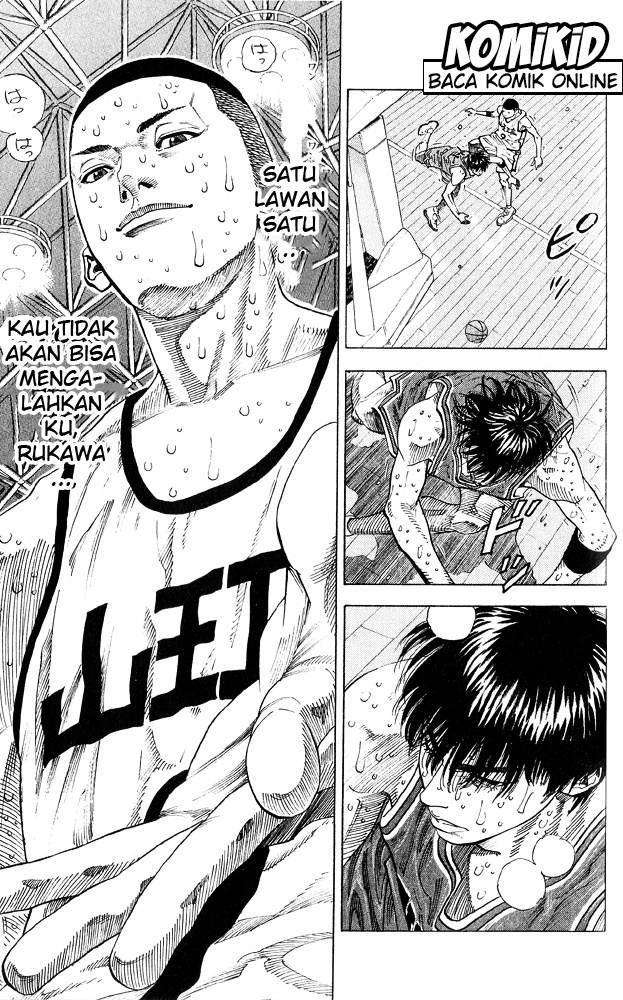 Chapter 255 - halaman 18