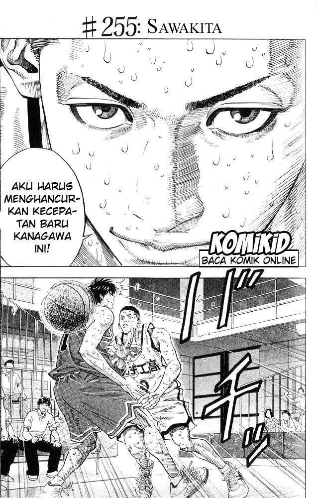 Chapter 255 - halaman 4