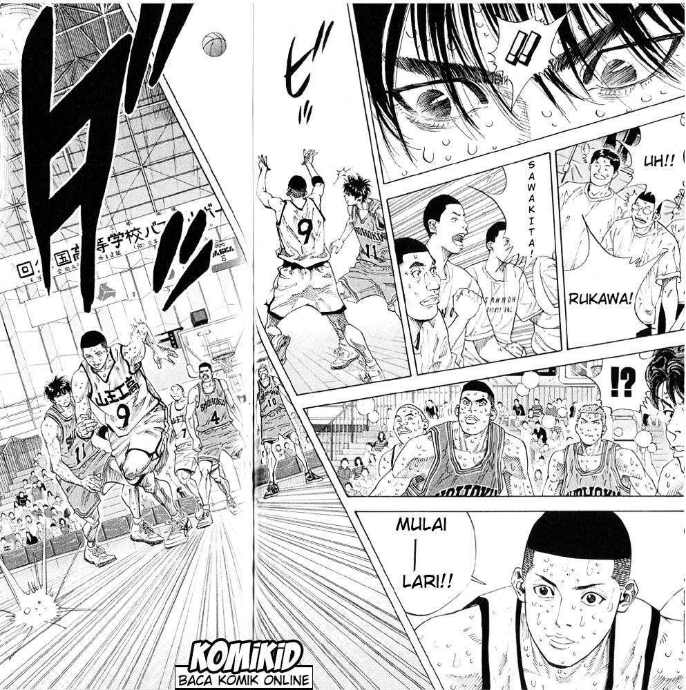 Chapter 255 - halaman 5