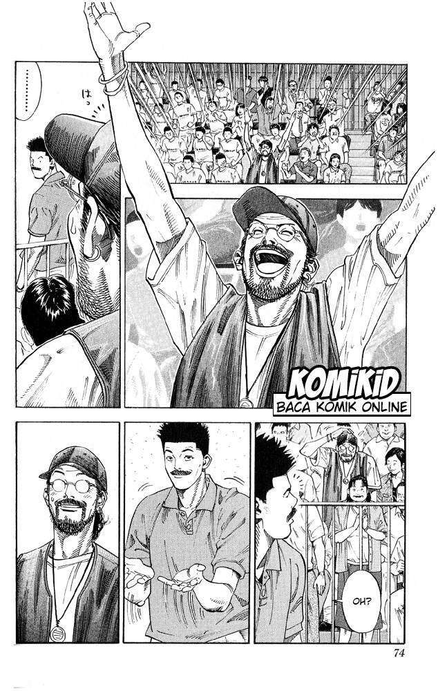 Chapter 255 - halaman 9