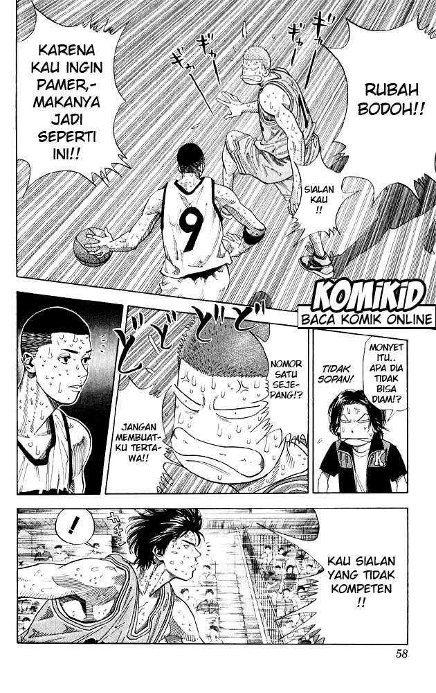 Chapter 254 - halaman 13