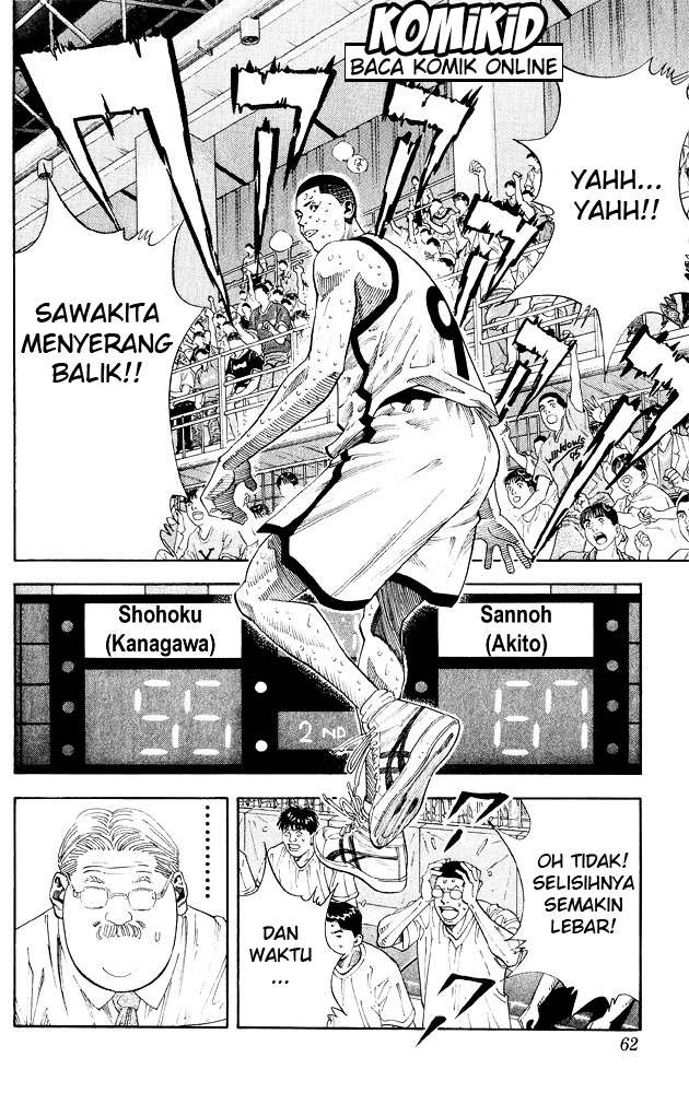 Chapter 254 - halaman 17