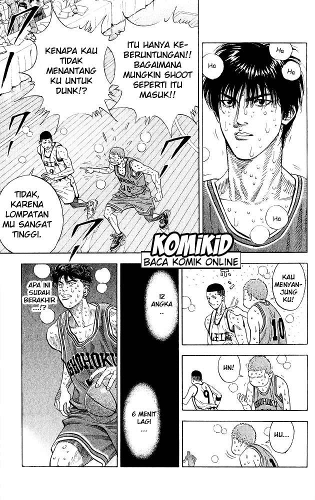 Chapter 254 - halaman 18