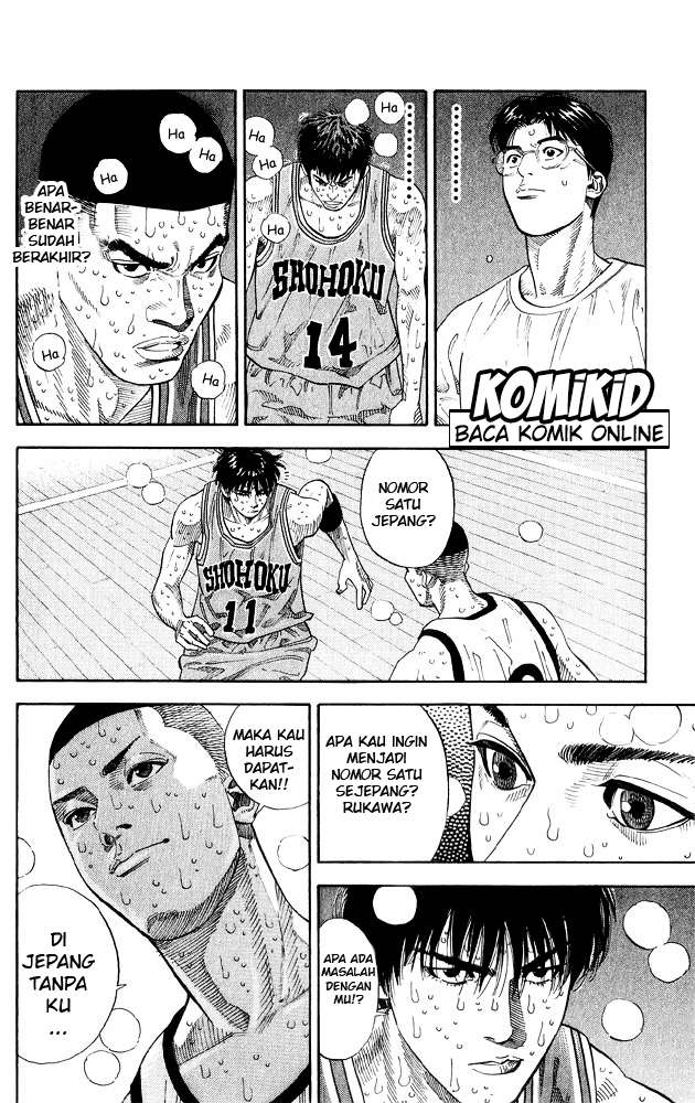 Chapter 254 - halaman 19