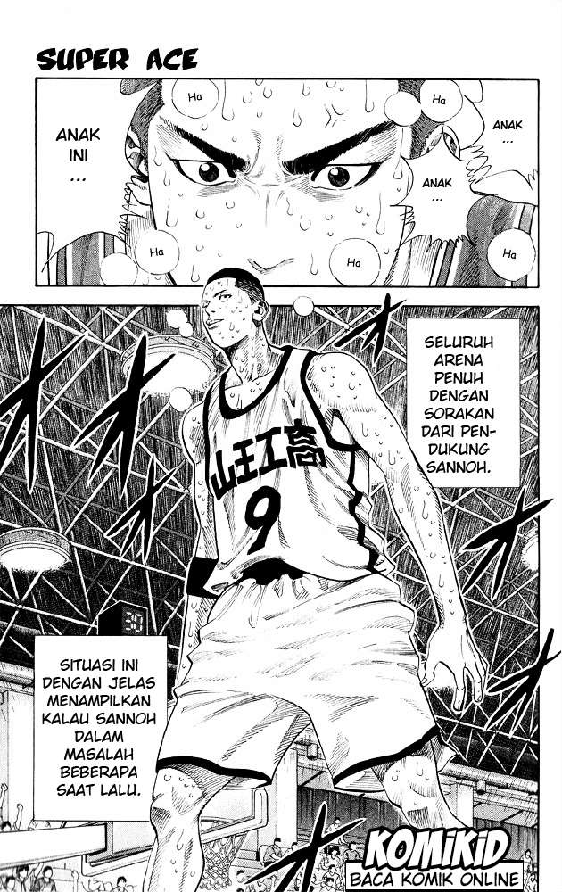 Chapter 254 - halaman 3