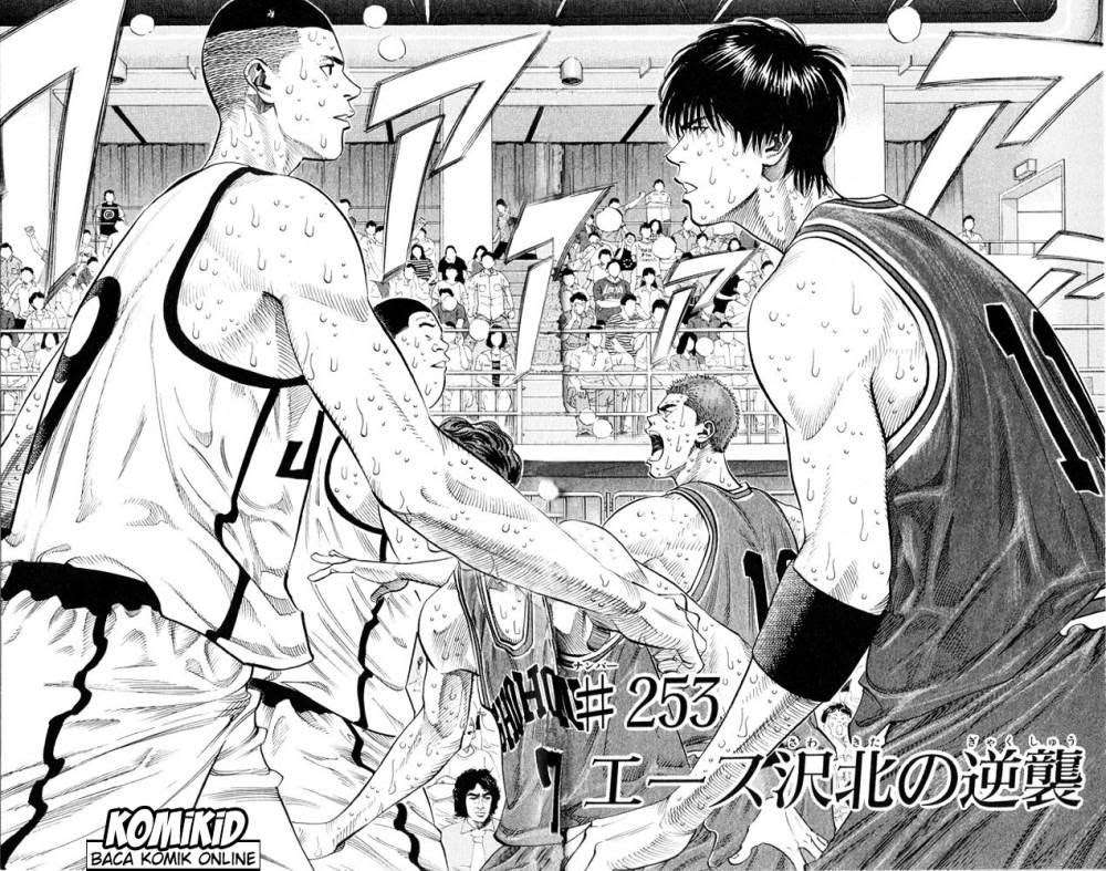 Chapter 253 - halaman 6