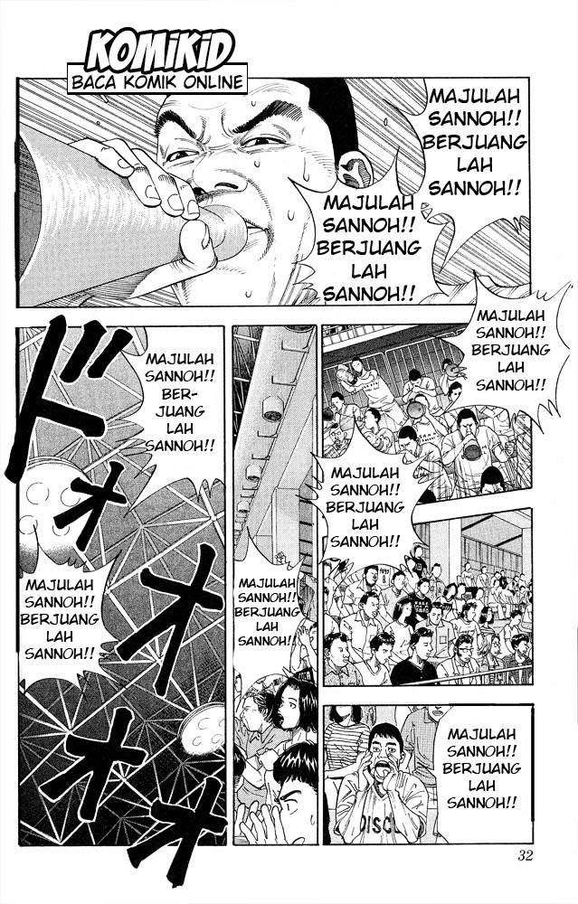 Chapter 253 - halaman 7