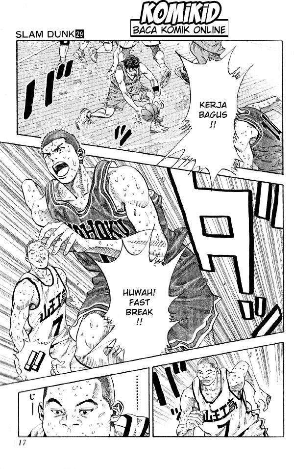 Chapter 252 - halaman 14