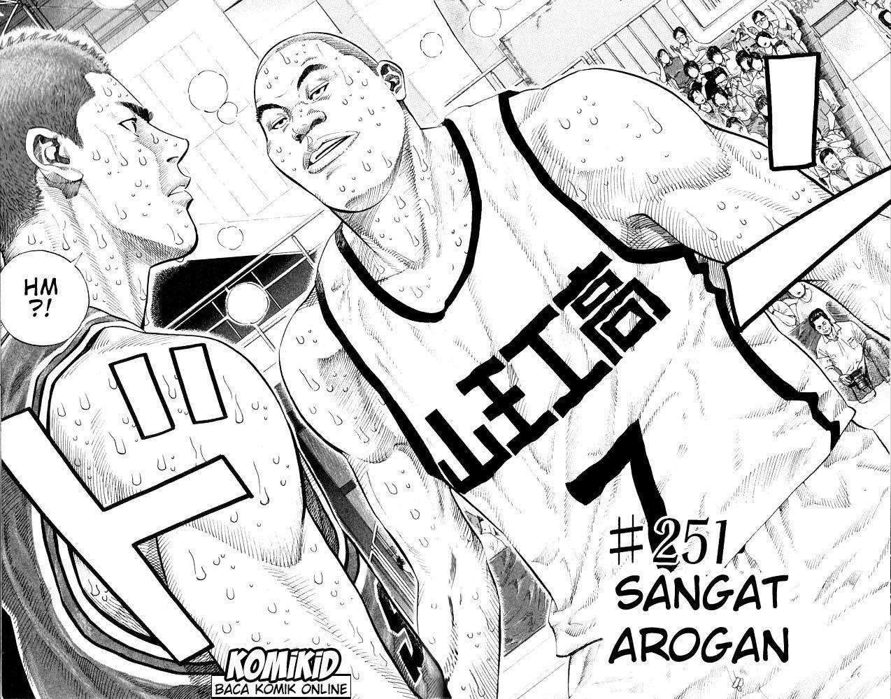Chapter 251 - halaman 4