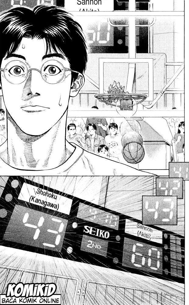 Chapter 248 - halaman 12