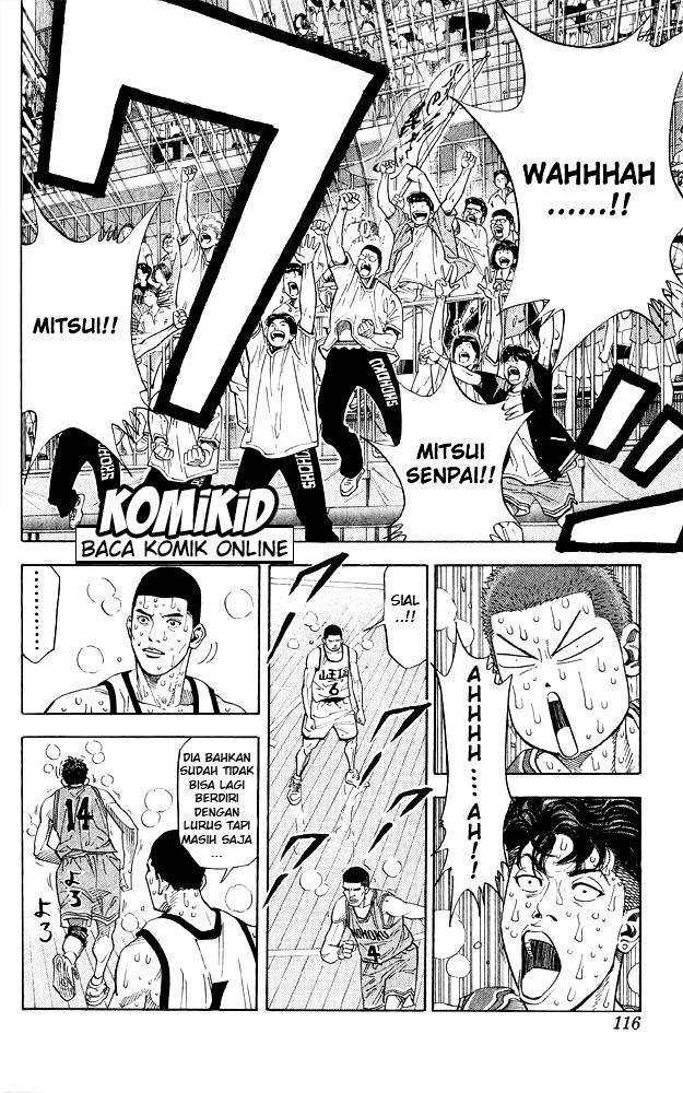Chapter 248 - halaman 13