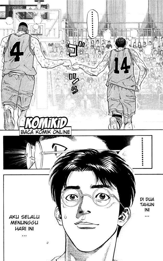 Chapter 248 - halaman 15