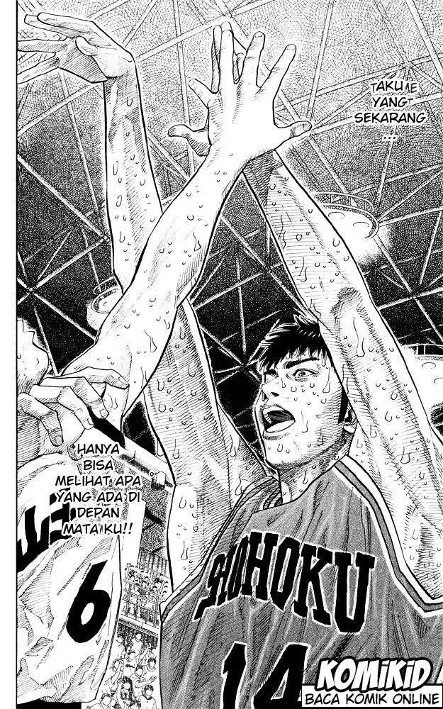 Chapter 248 - halaman 21