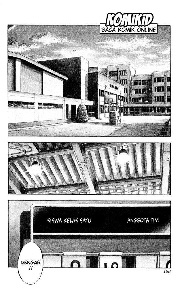 Chapter 248 - halaman 5