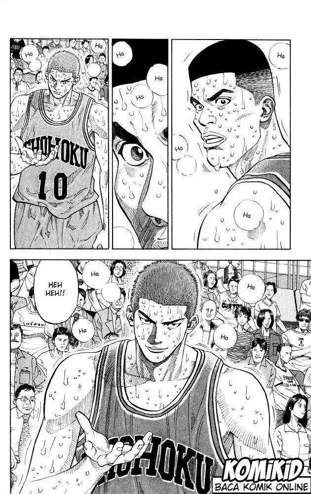 Chapter 247 - halaman 12