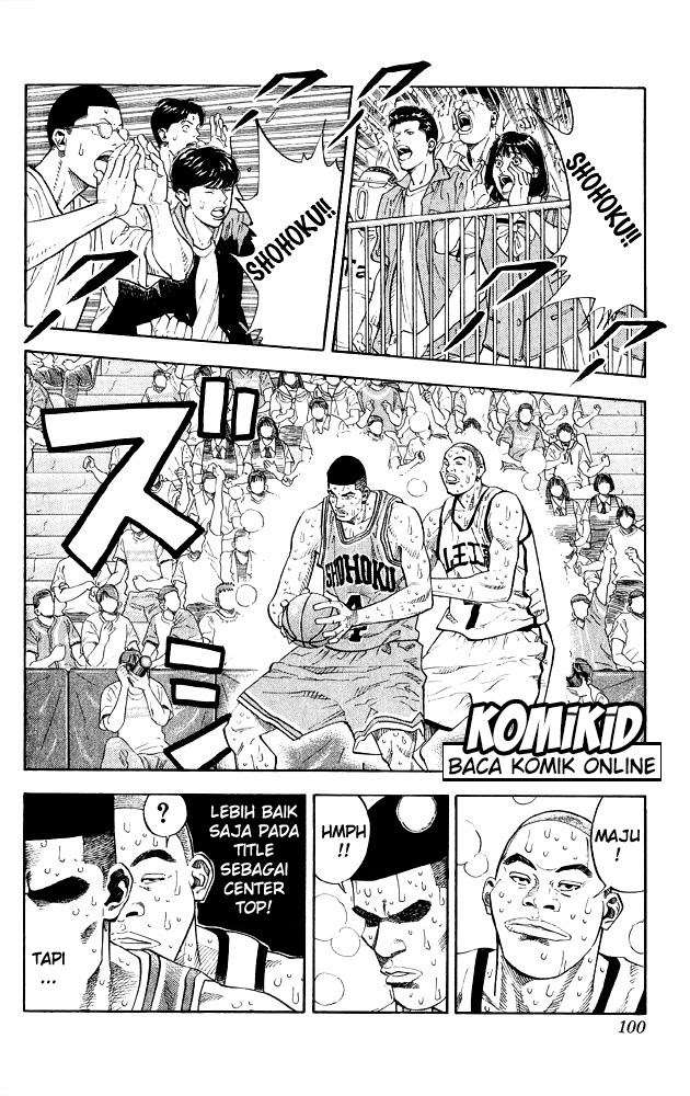 Chapter 247 - halaman 14