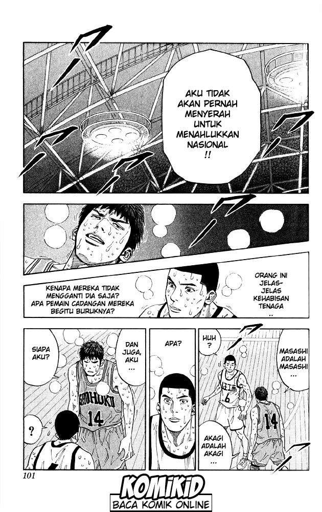 Chapter 247 - halaman 15
