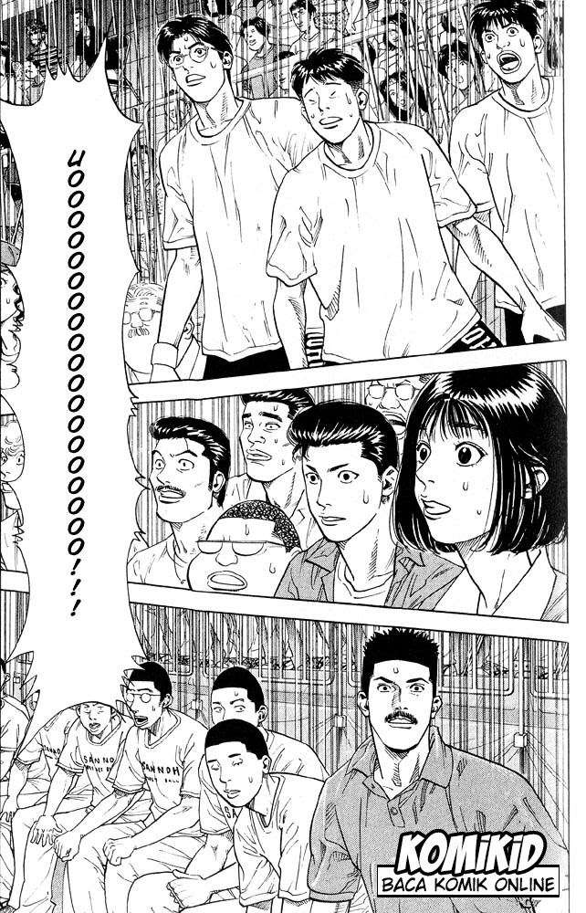 Chapter 246 - halaman 2