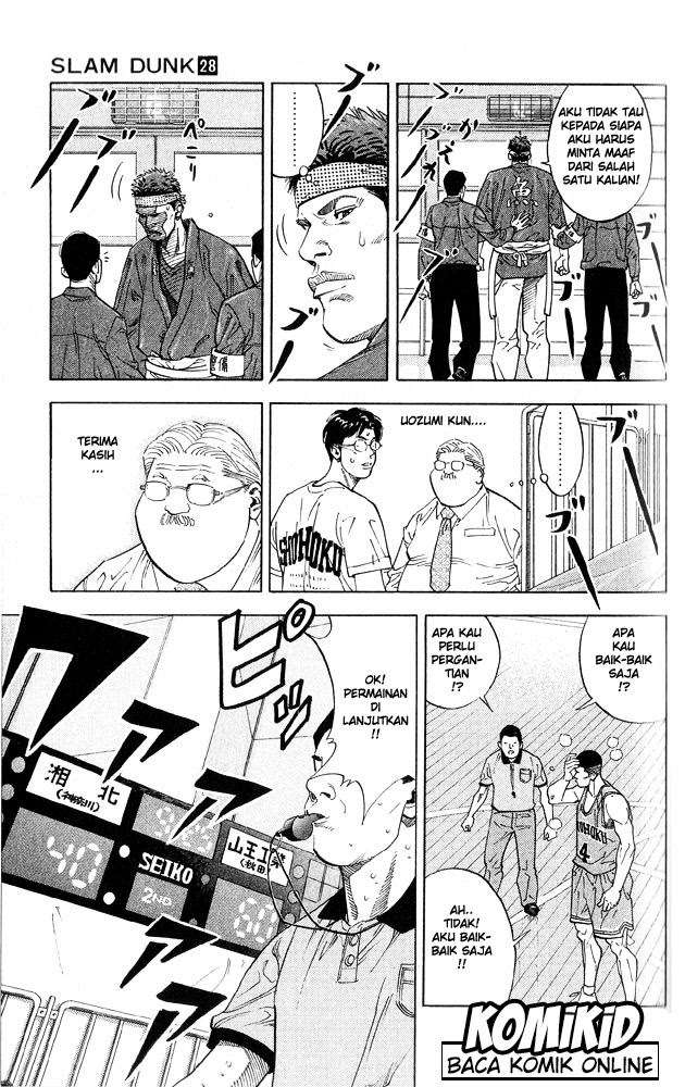 Chapter 246 - halaman 13
