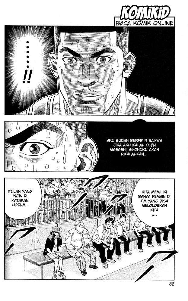 Chapter 246 - halaman 15