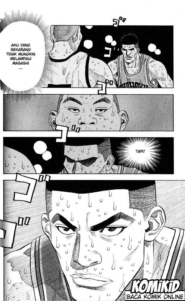 Chapter 246 - halaman 17