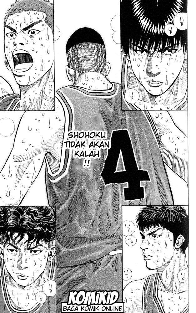 Chapter 246 - halaman 18
