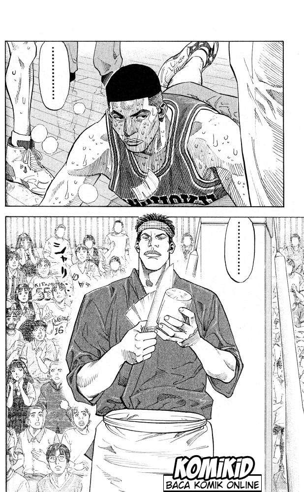 Chapter 246 - halaman 8