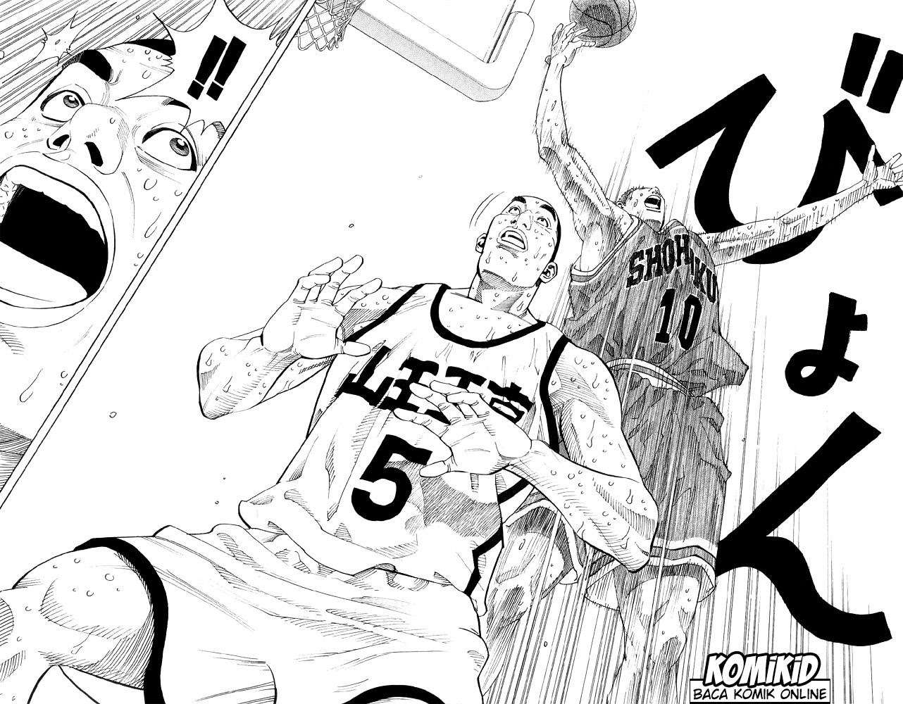 Chapter 245 - halaman 12
