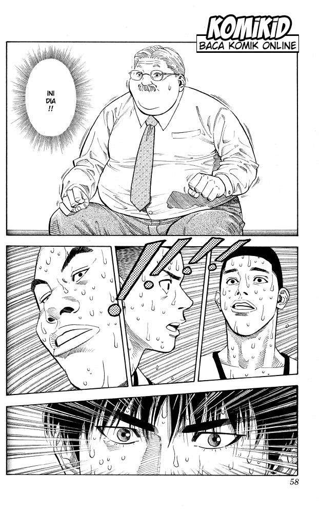 Chapter 245 - halaman 13