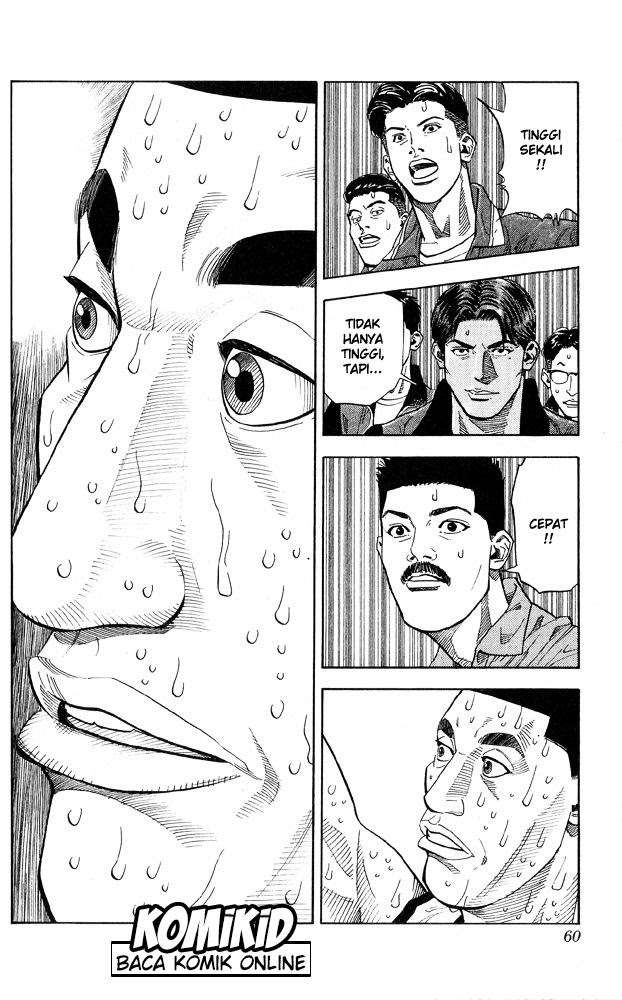Chapter 245 - halaman 15