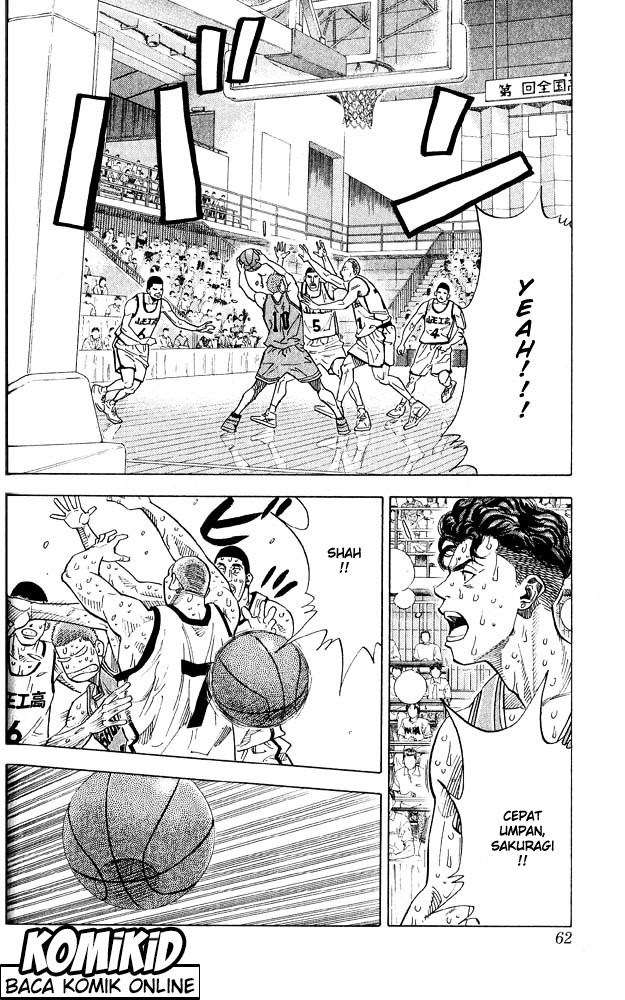 Chapter 245 - halaman 17