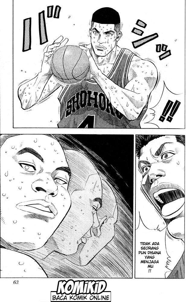 Chapter 245 - halaman 18