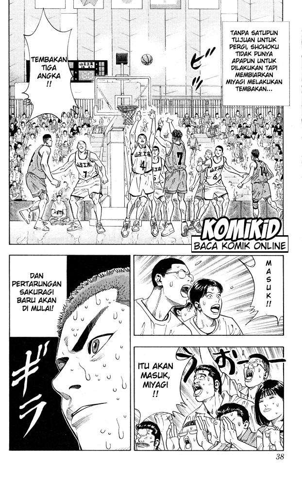 Chapter 244 - halaman 13