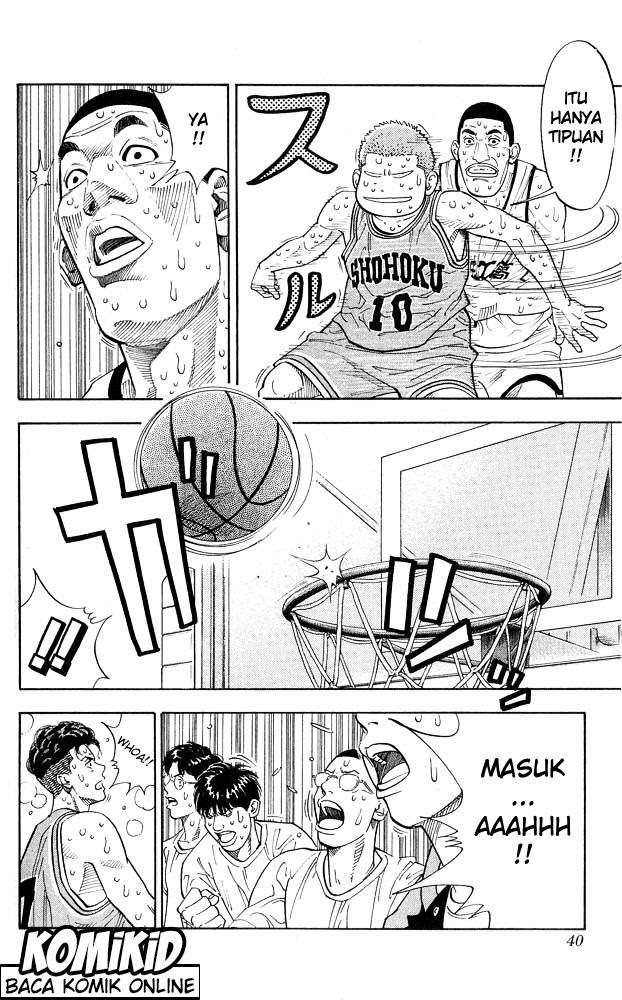 Chapter 244 - halaman 15