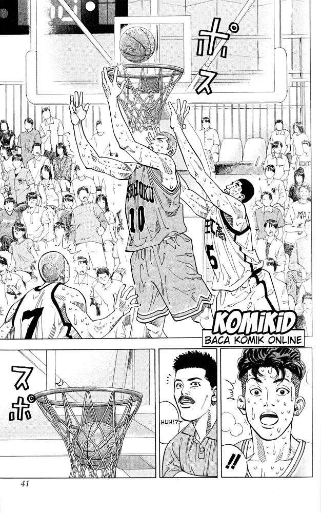 Chapter 244 - halaman 16