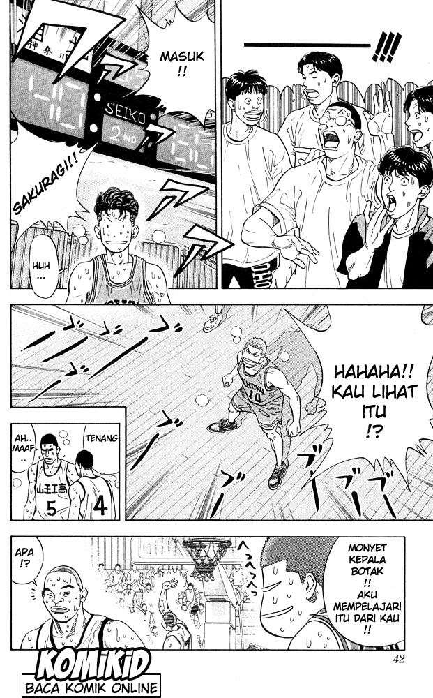 Chapter 244 - halaman 17