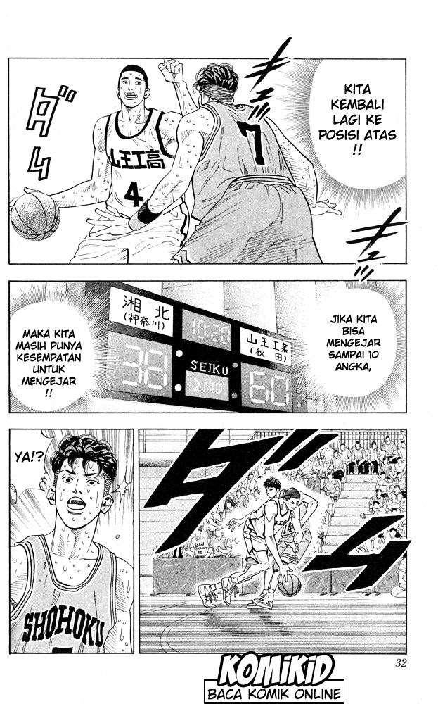 Chapter 244 - halaman 7