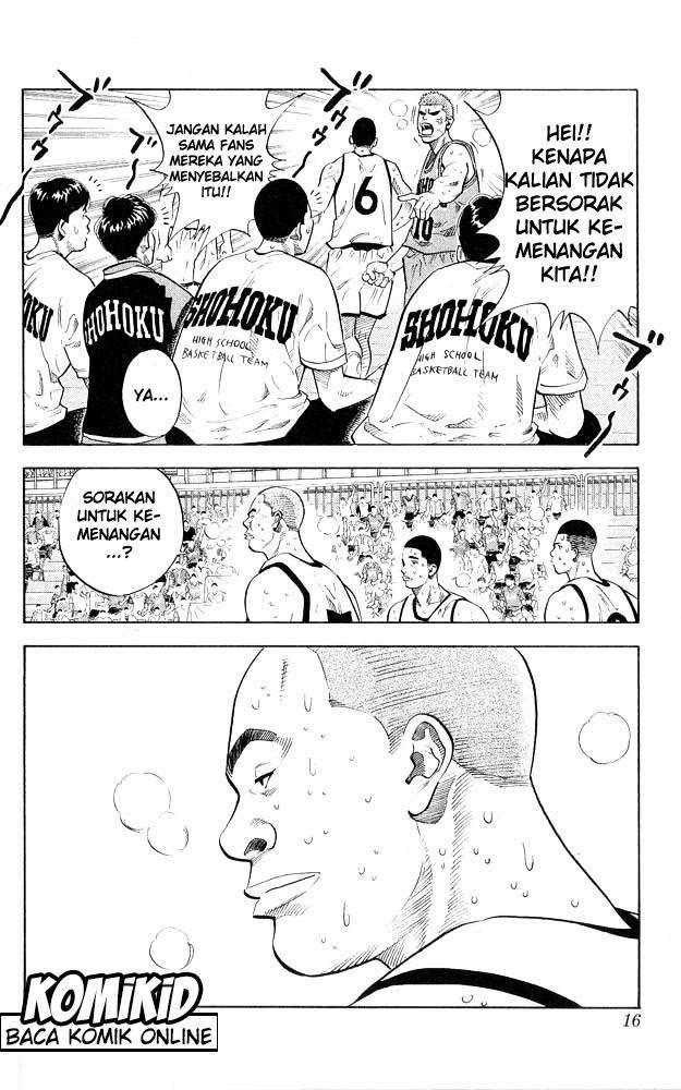 Chapter 243 - halaman 12