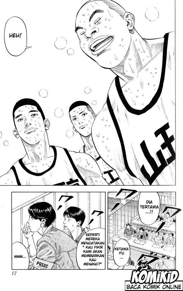 Chapter 243 - halaman 13
