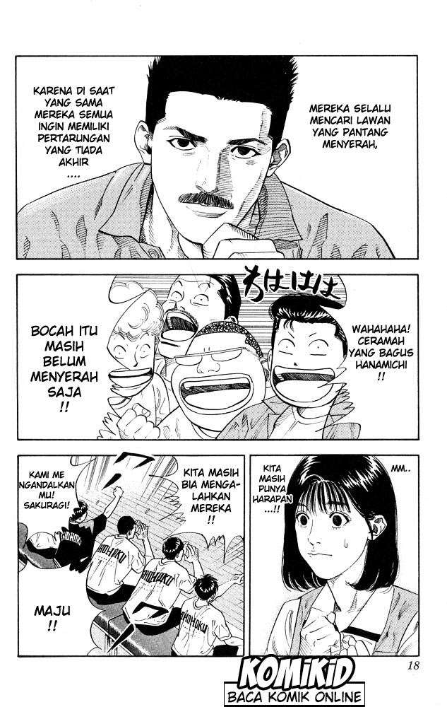 Chapter 243 - halaman 14