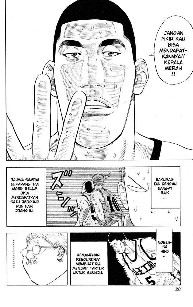Chapter 243 - halaman 16