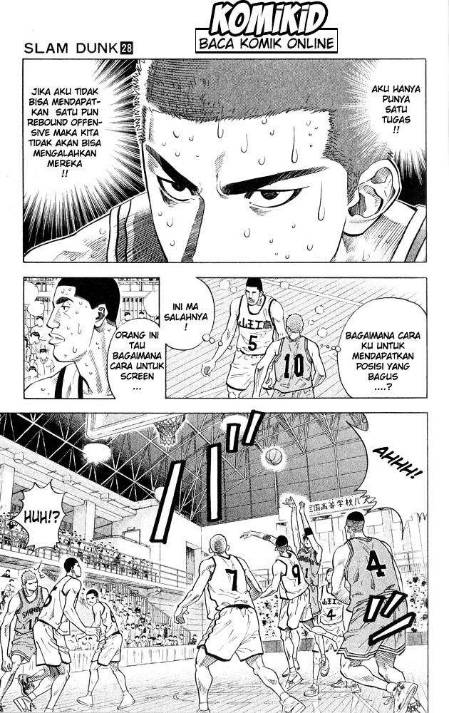 Chapter 243 - halaman 17