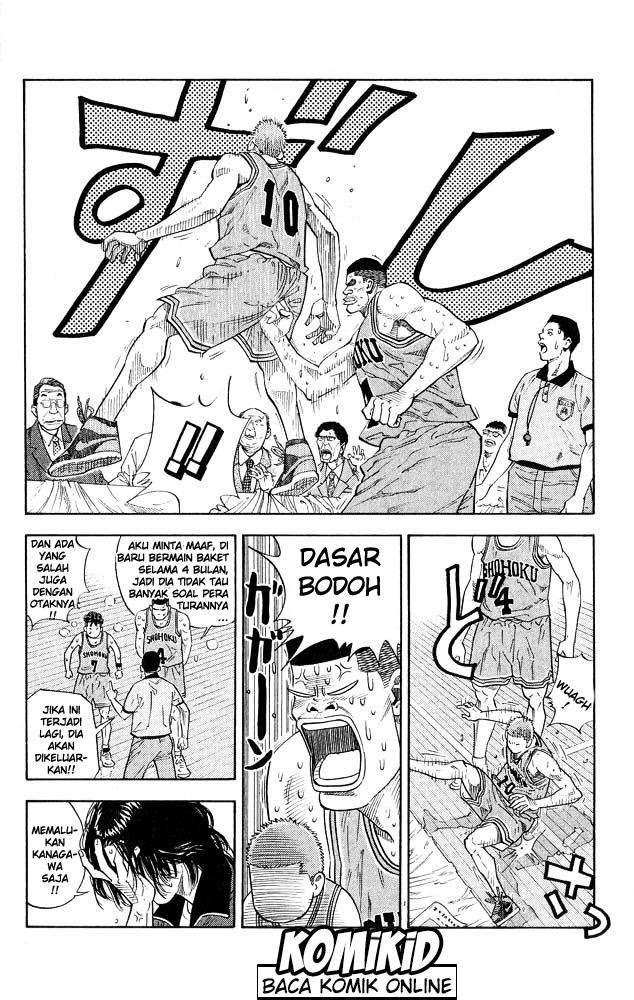 Chapter 243 - halaman 6