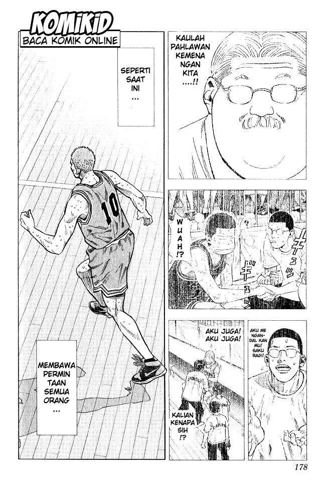 Chapter 242 - halaman 13